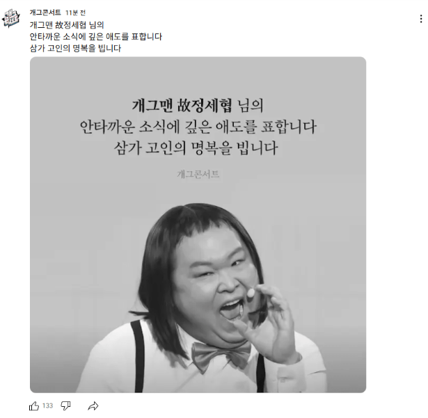 1759824567399189.png