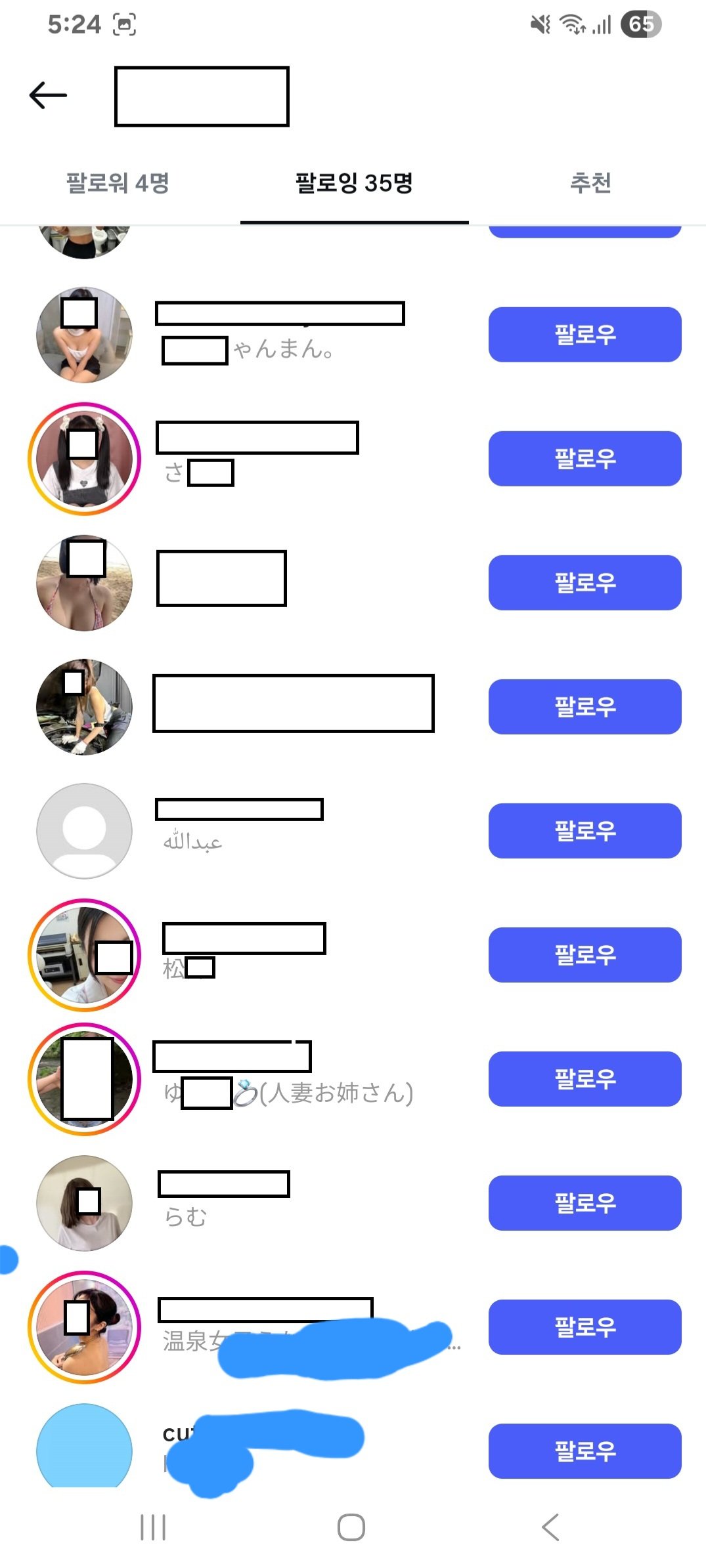 1759838507289797.jpg