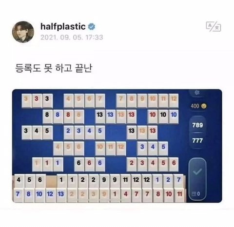1759904043683444.jpg