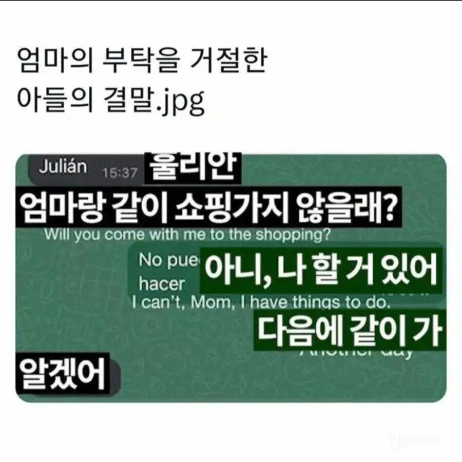 1759989467022413.jpg