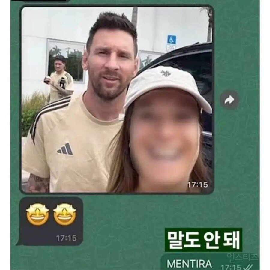 1759989467709592.jpg