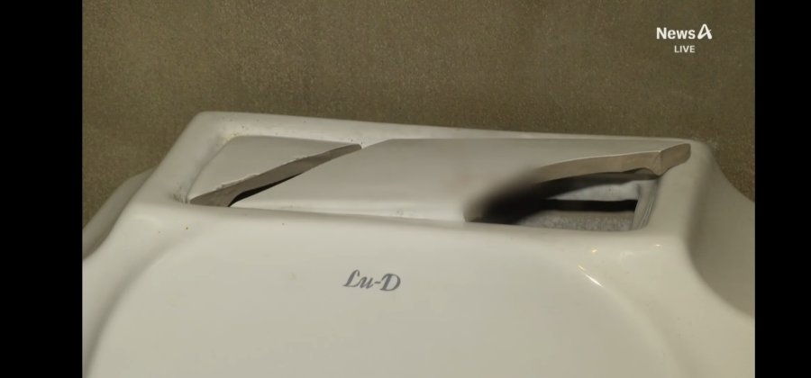 1759997110062340.jpg