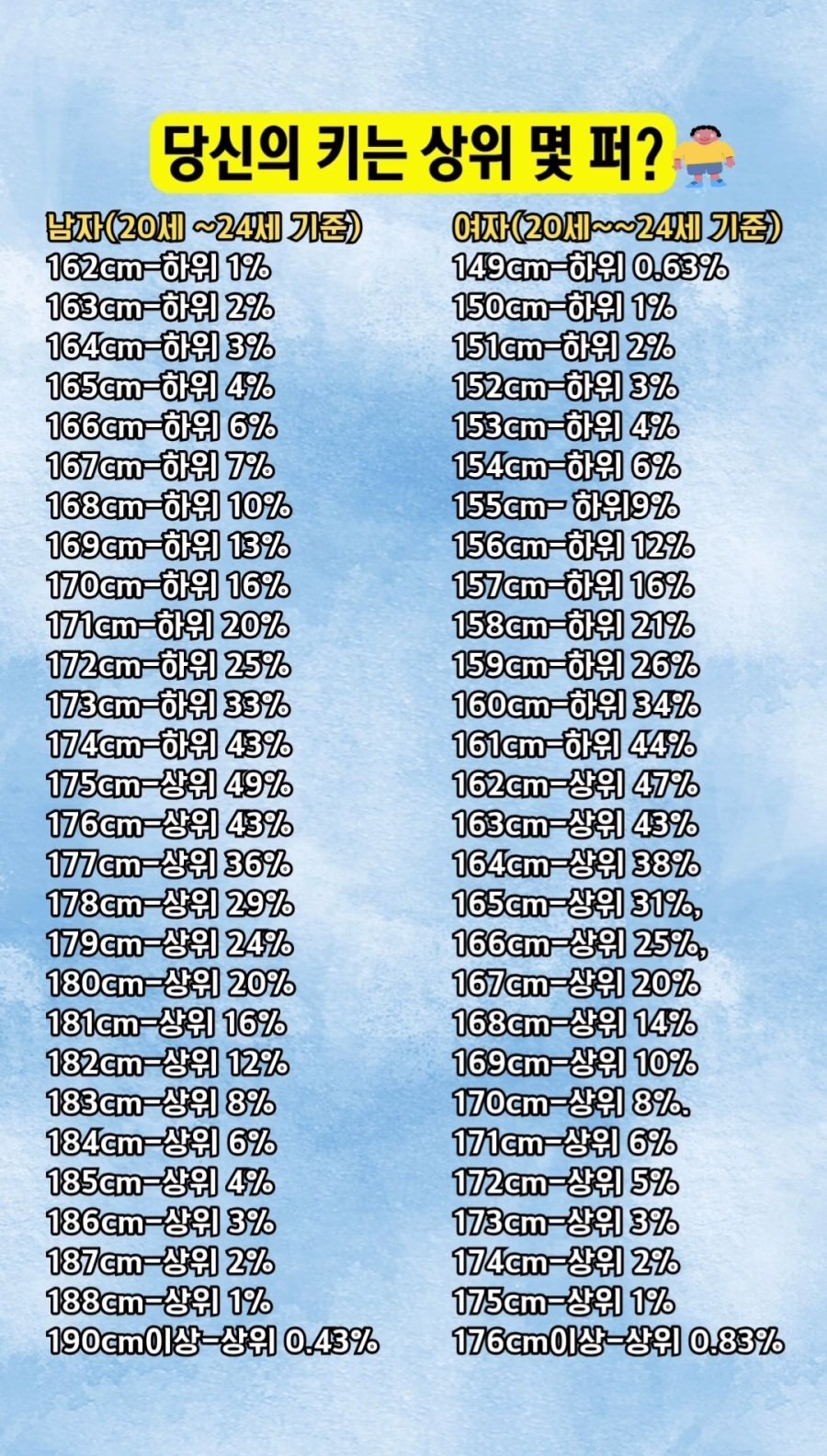 1759997450187676.jpg