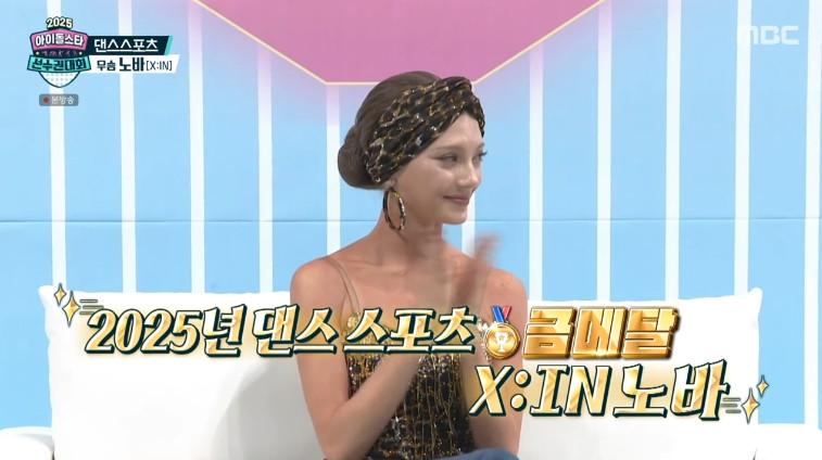 스포츠중계,무료스포츠중계,해외스포츠중계