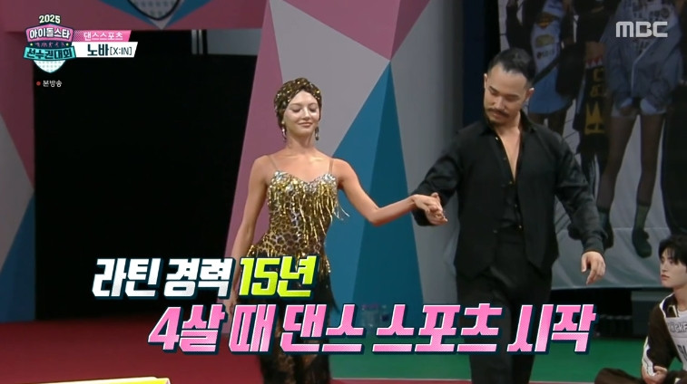 스포츠중계,무료스포츠중계,해외스포츠중계