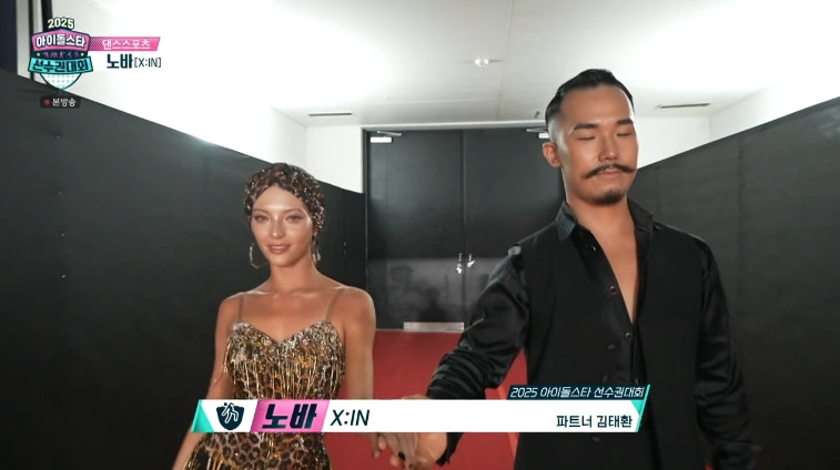 스포츠중계,무료스포츠중계,해외스포츠중계