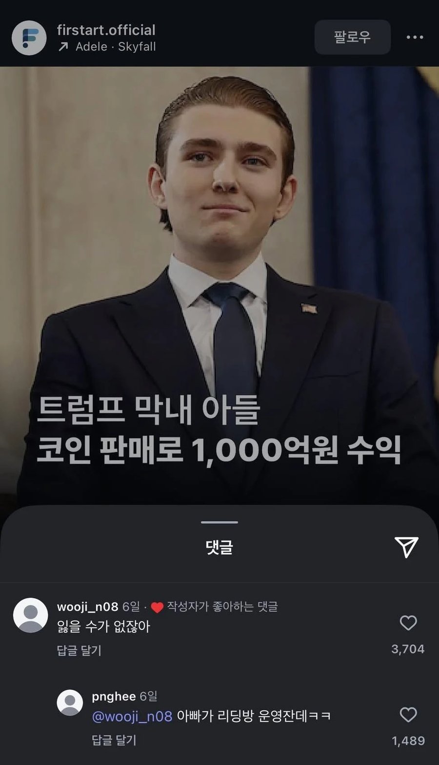 1760051540413652.jpg