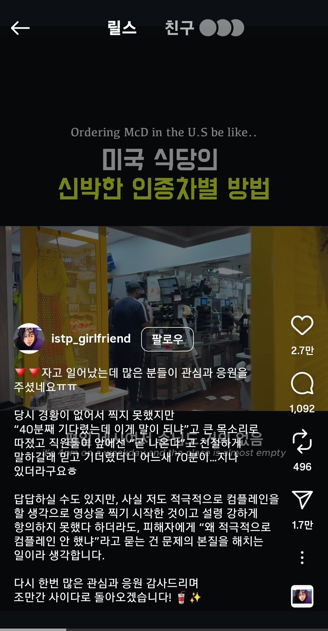1760055147778836.jpg