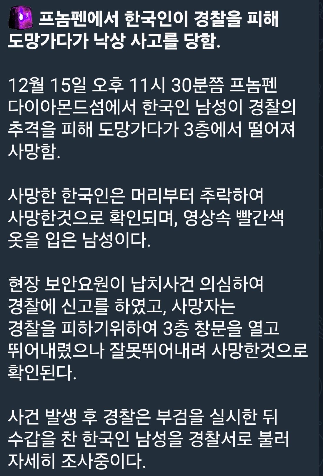 1760073038997451.jpg