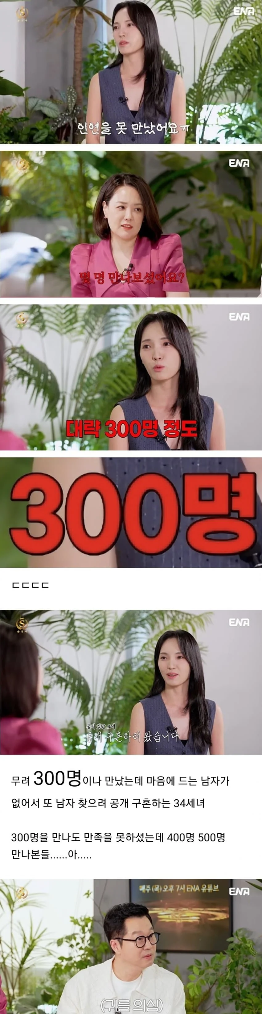 1760082066148151.webp
