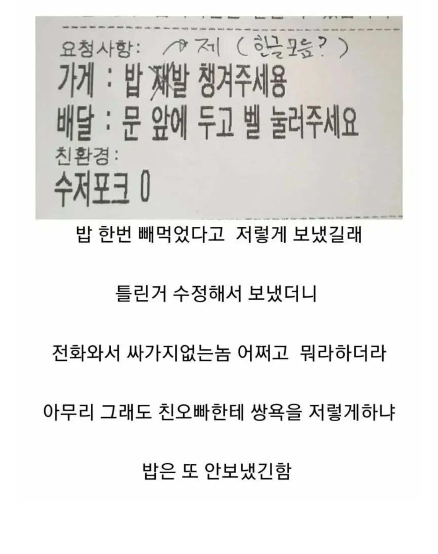 1760083026534990.webp