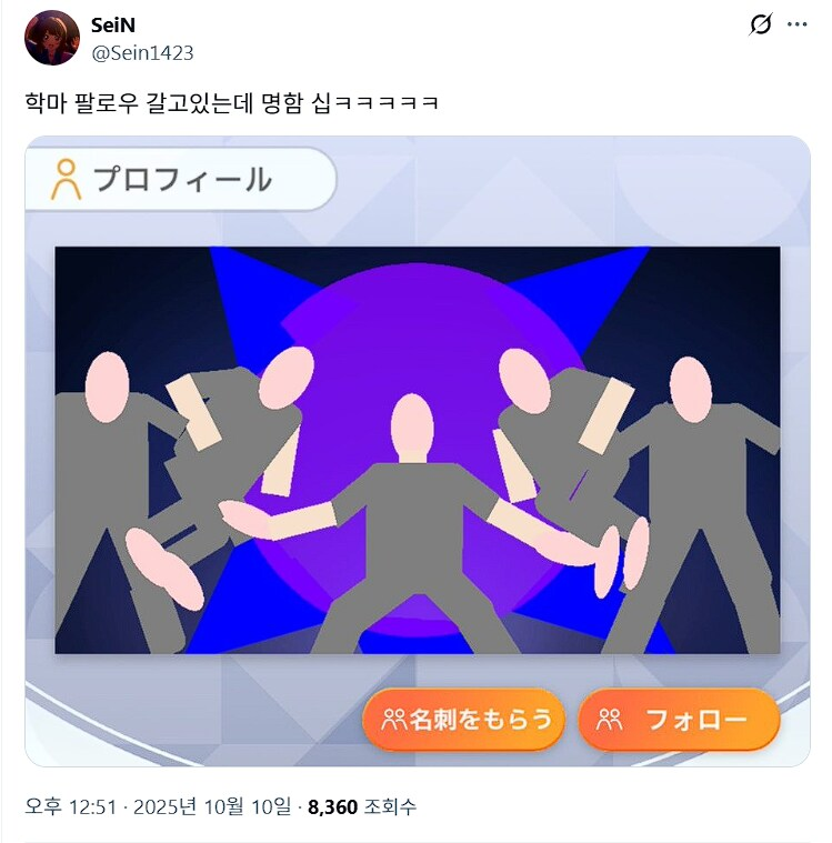 1760141260201609.webp