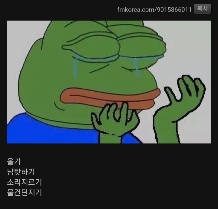1760159071664183.jpg