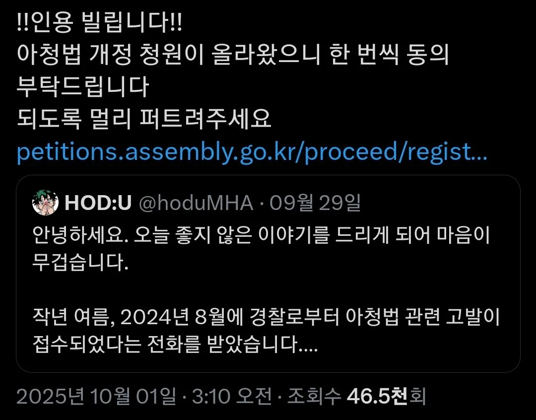1760170750636299.webp