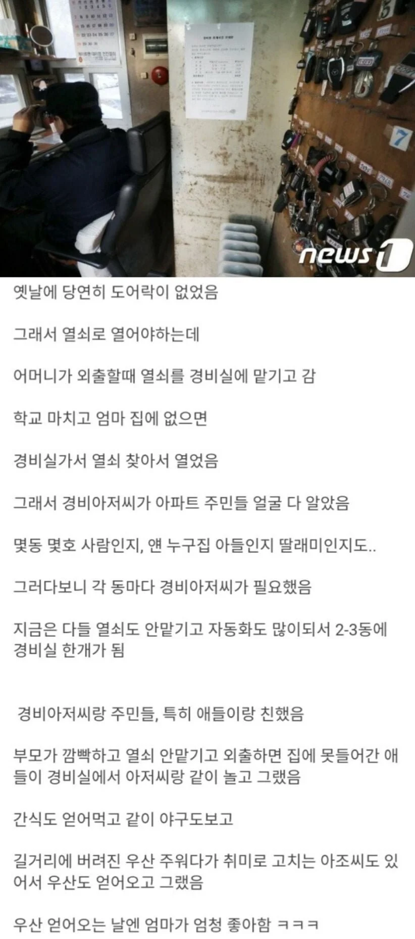 1760170813500366.webp