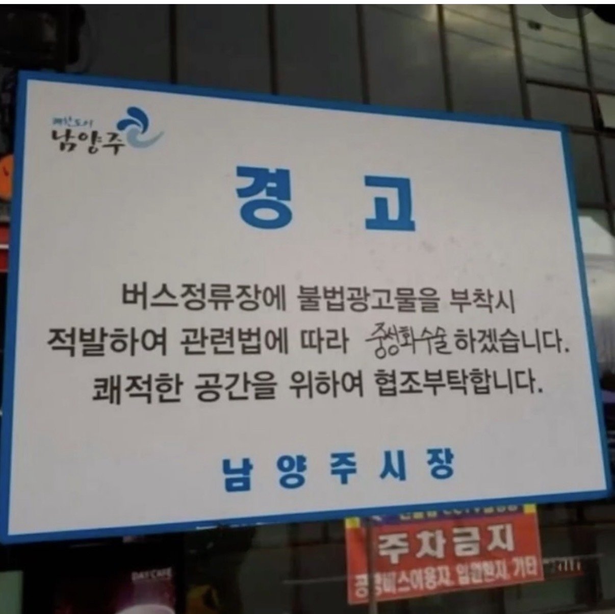 1760224432842966.jpg