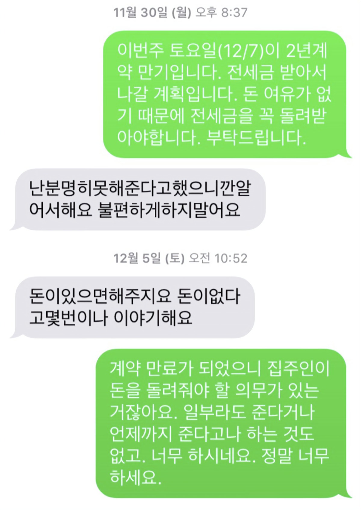 1760226049544001.jpg