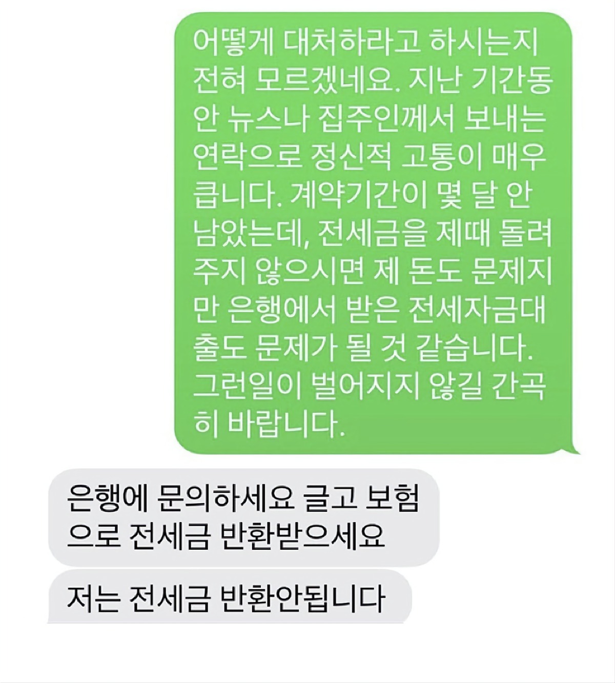 1760226049608307.jpg