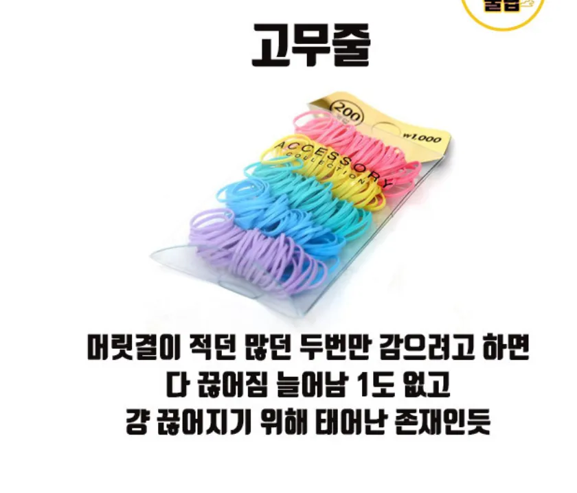 1760236536928490.webp