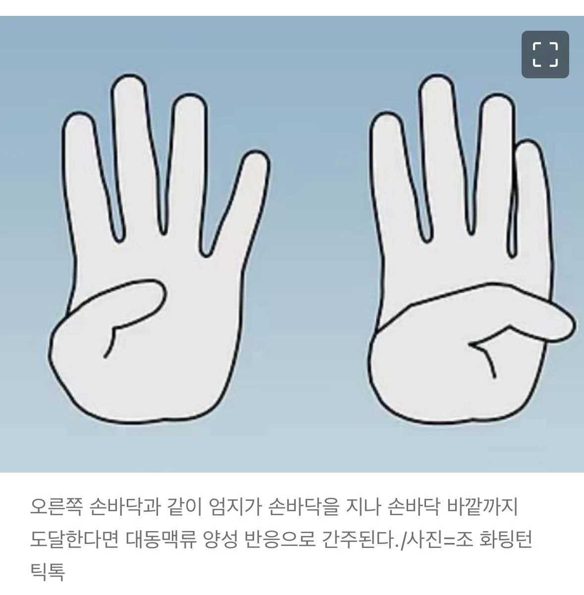 1760247567983220.webp