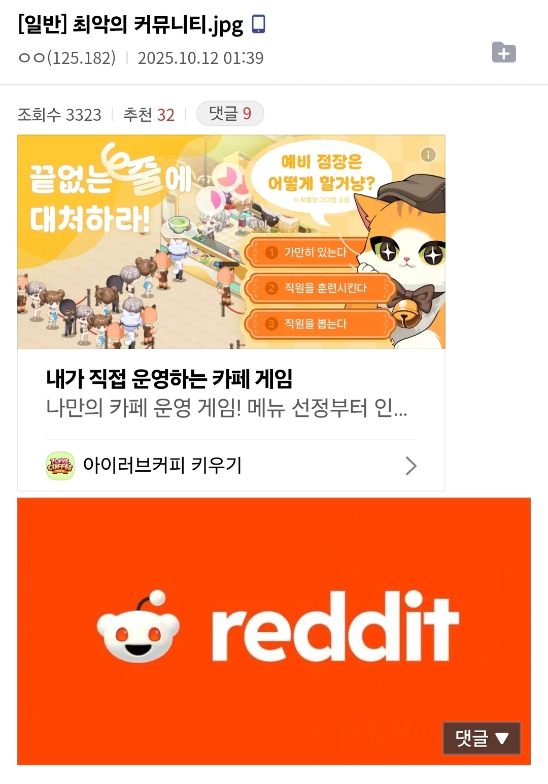 1760247640348411.webp