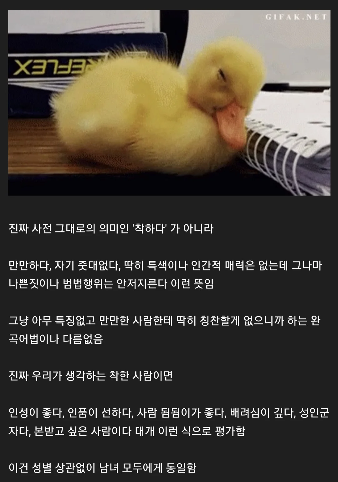 1760270875170750.webp