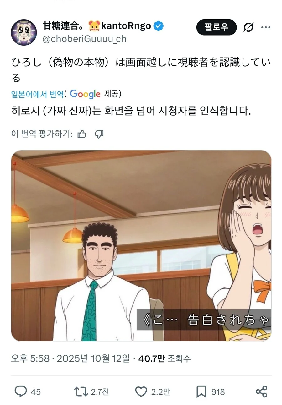 1760275794134438.webp