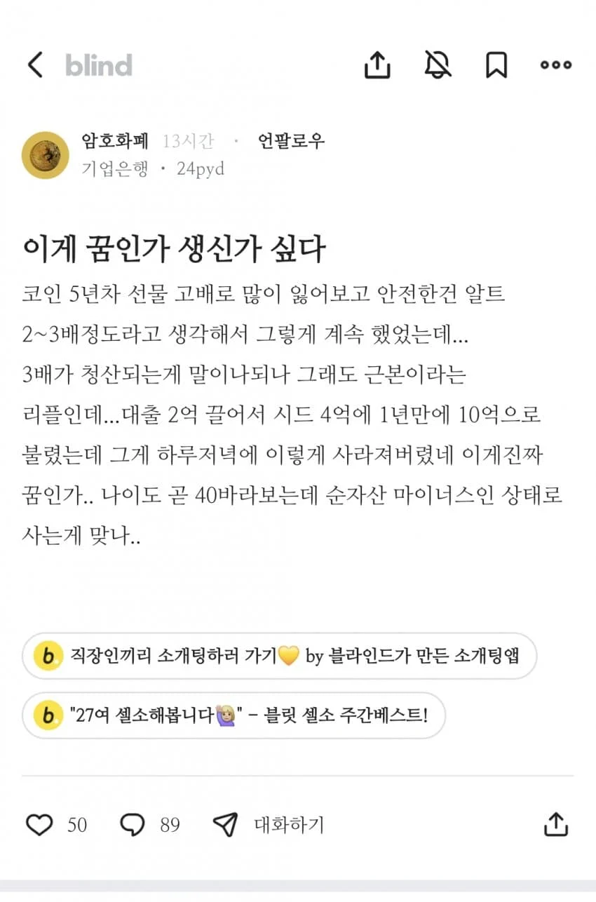 1760275835740169.webp