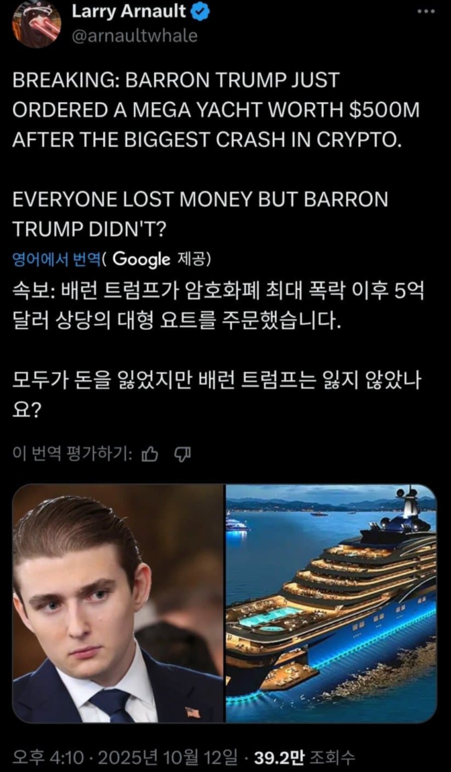 1760324532331831.jpg