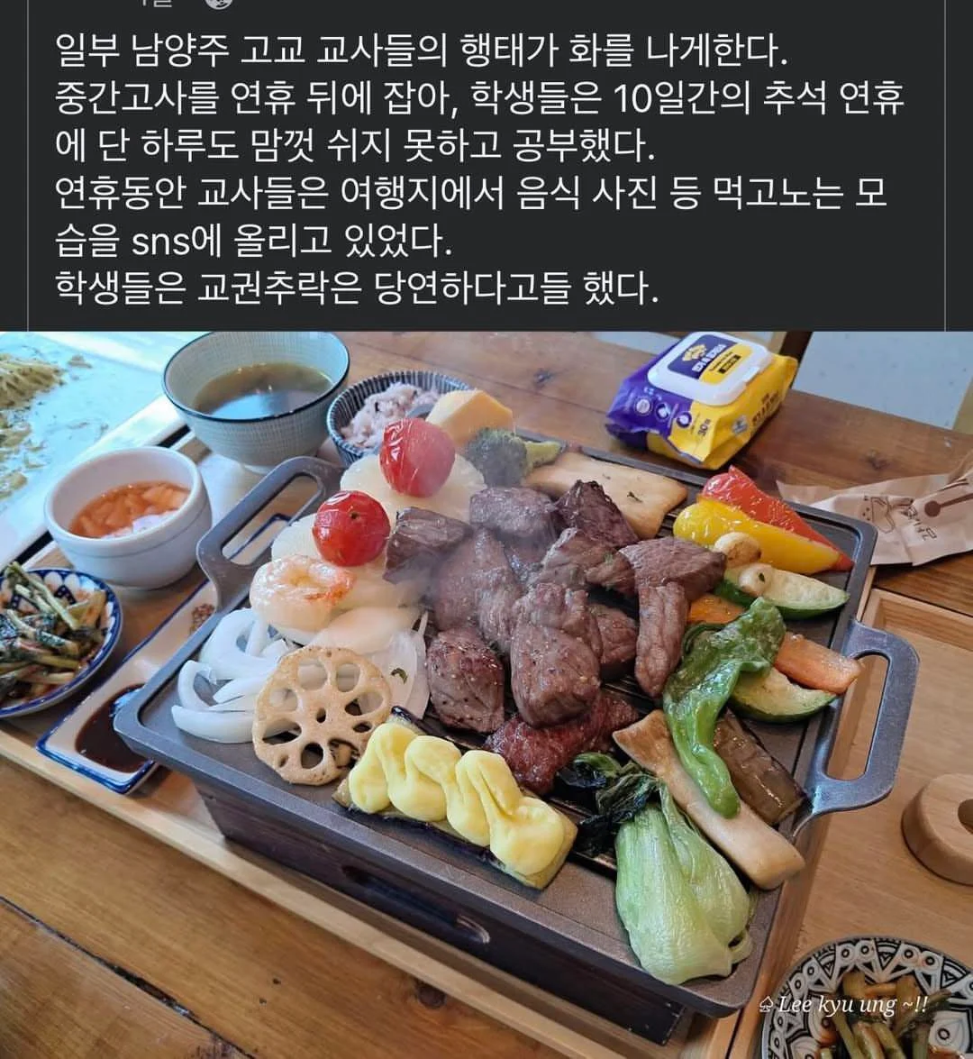 1760354607366767.webp