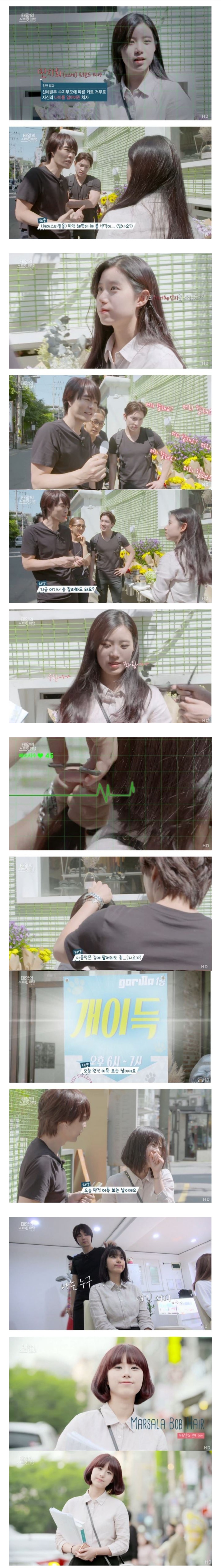 1760398597656532.jpg