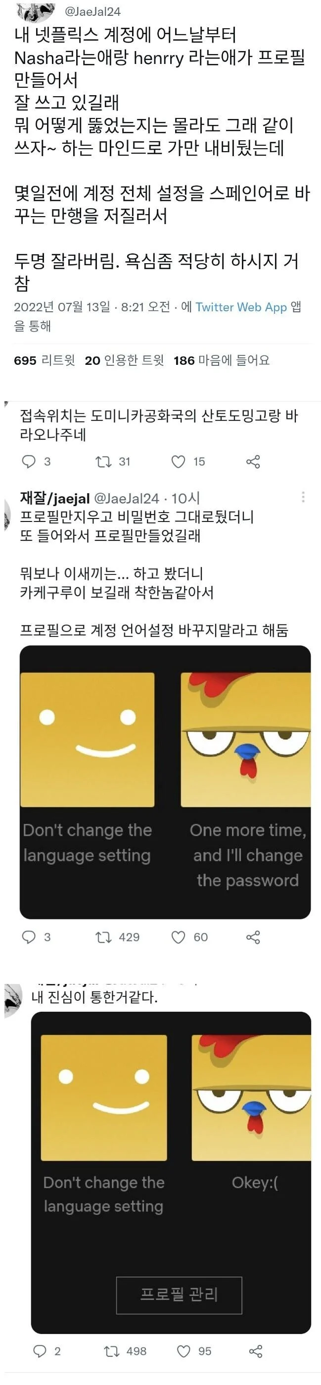 1760406184706665.webp