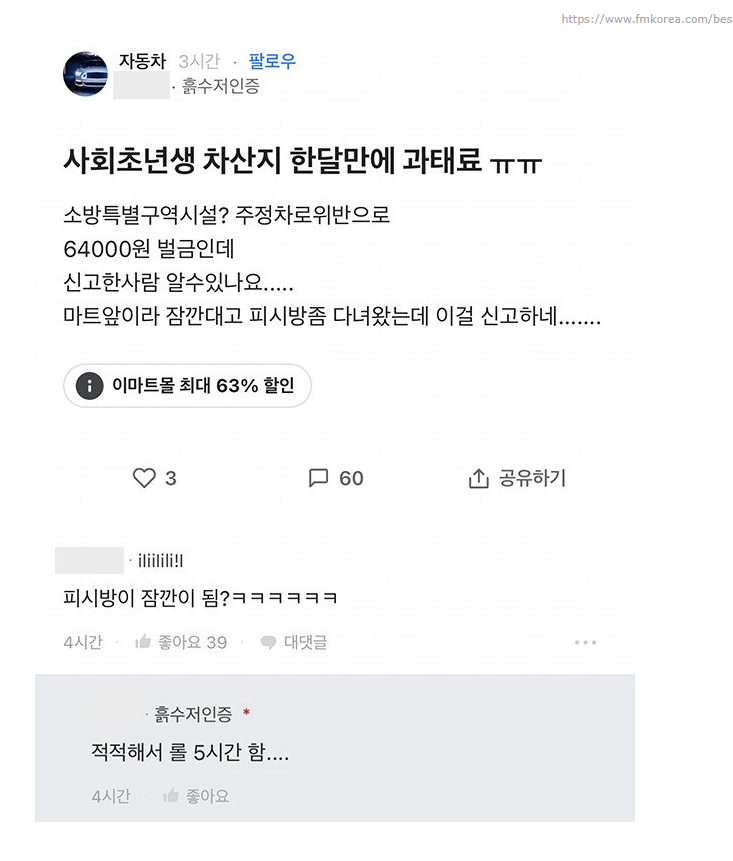 1760407780492206.png
