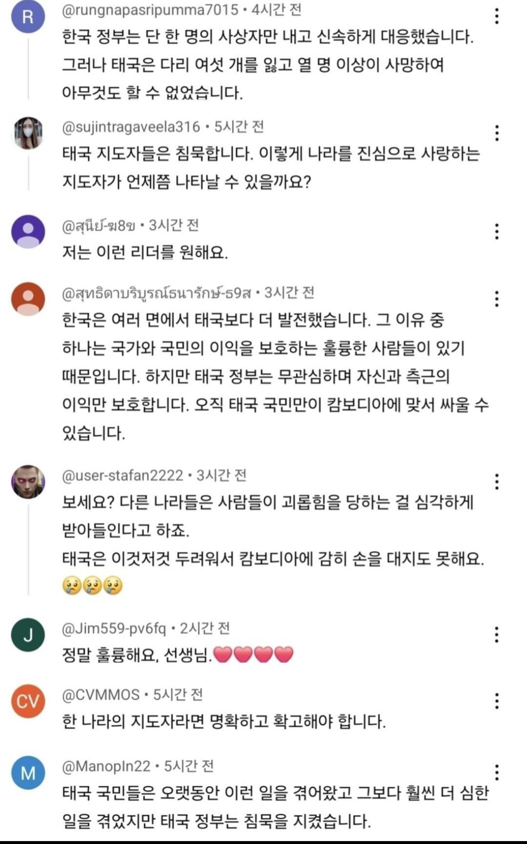 1760408029146606.jpg