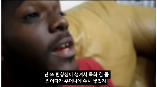 1760428030156556.webp