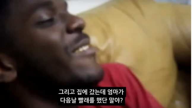 1760428030436323.webp