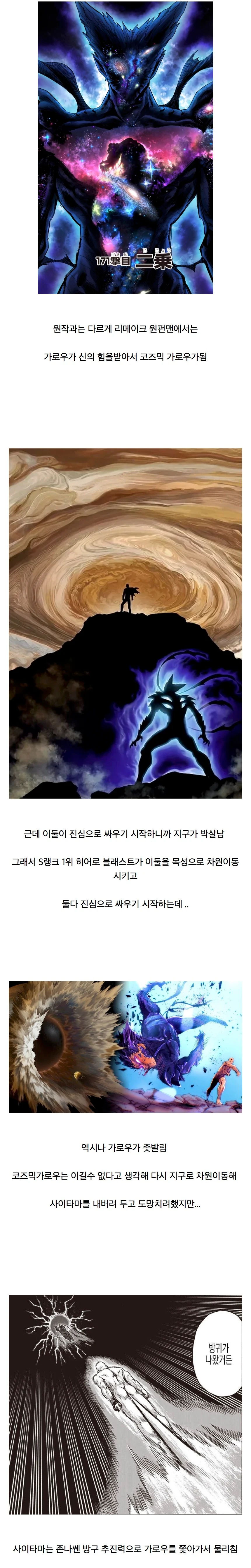 1760428144446650.webp