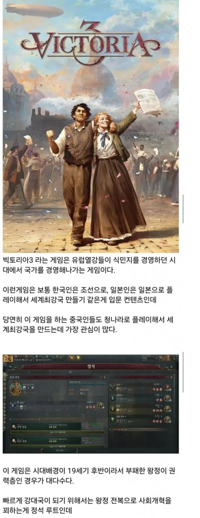 1760428225408972.webp