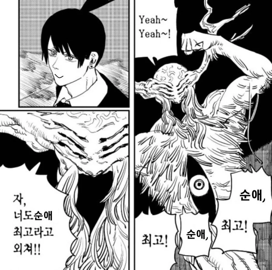 스포츠중계,무료스포츠중계,해외스포츠중계