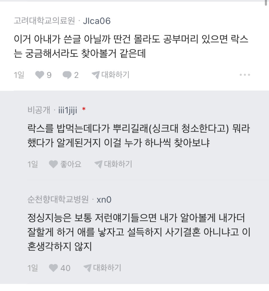 1760487040009898.jpg