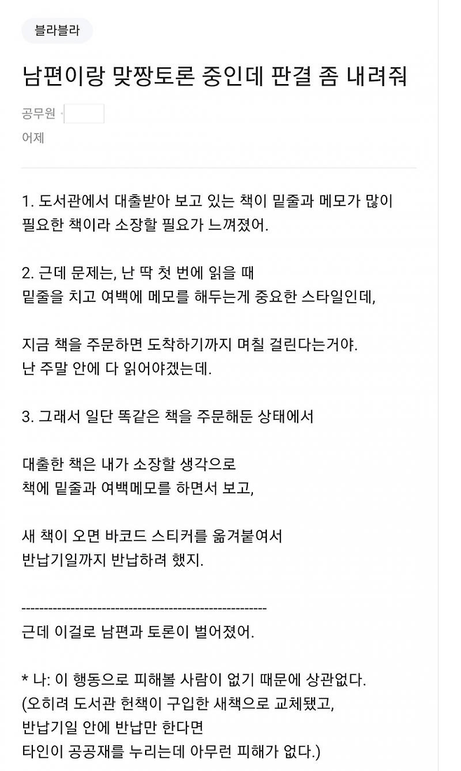 1760507252355116.png