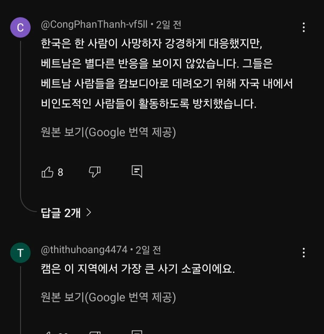 1760510962427732.webp