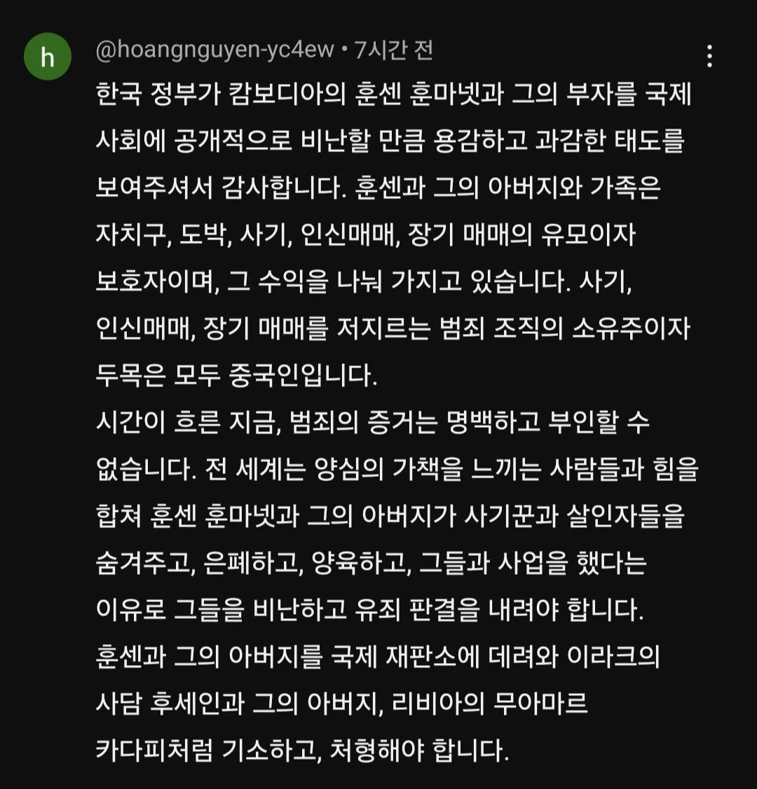 1760510962710821.webp