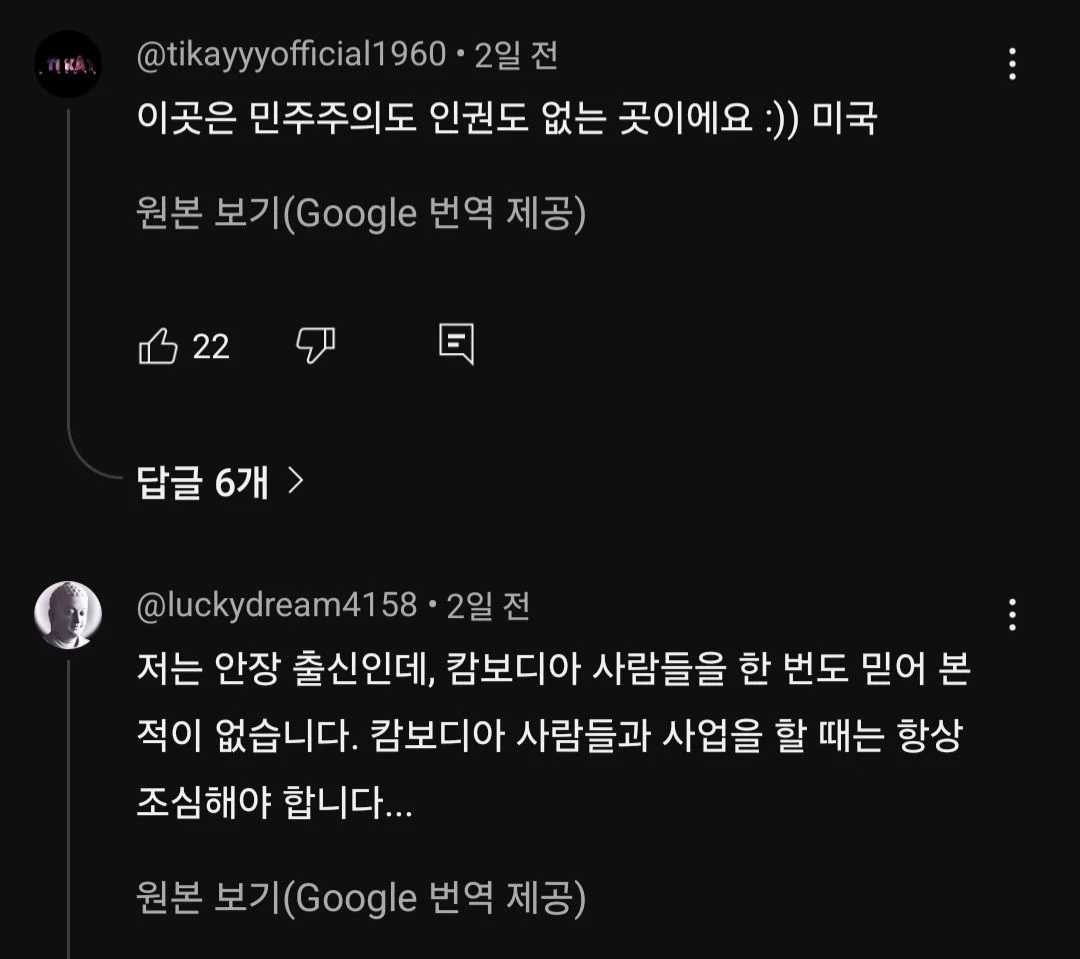 1760510962812411.webp