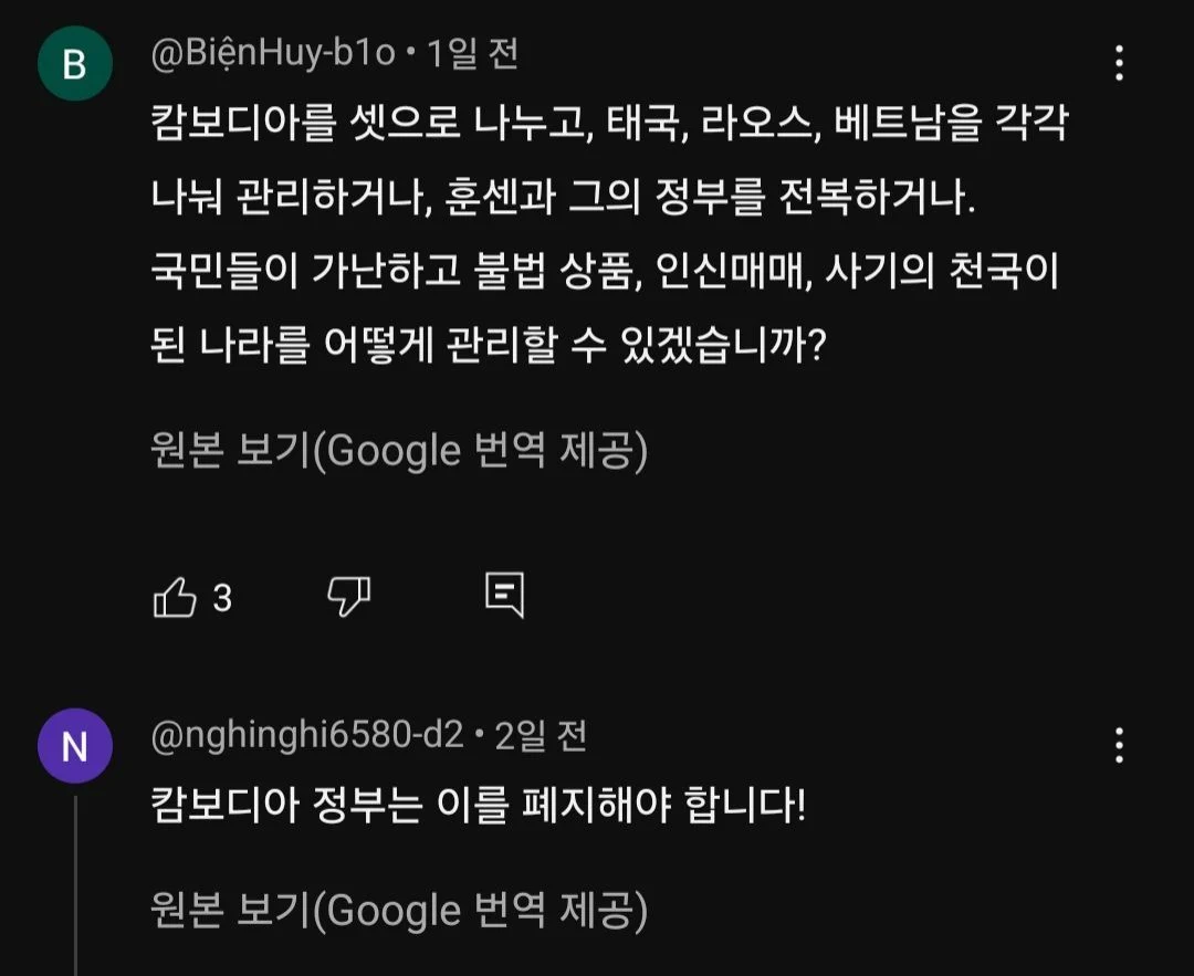 1760510962853983.webp