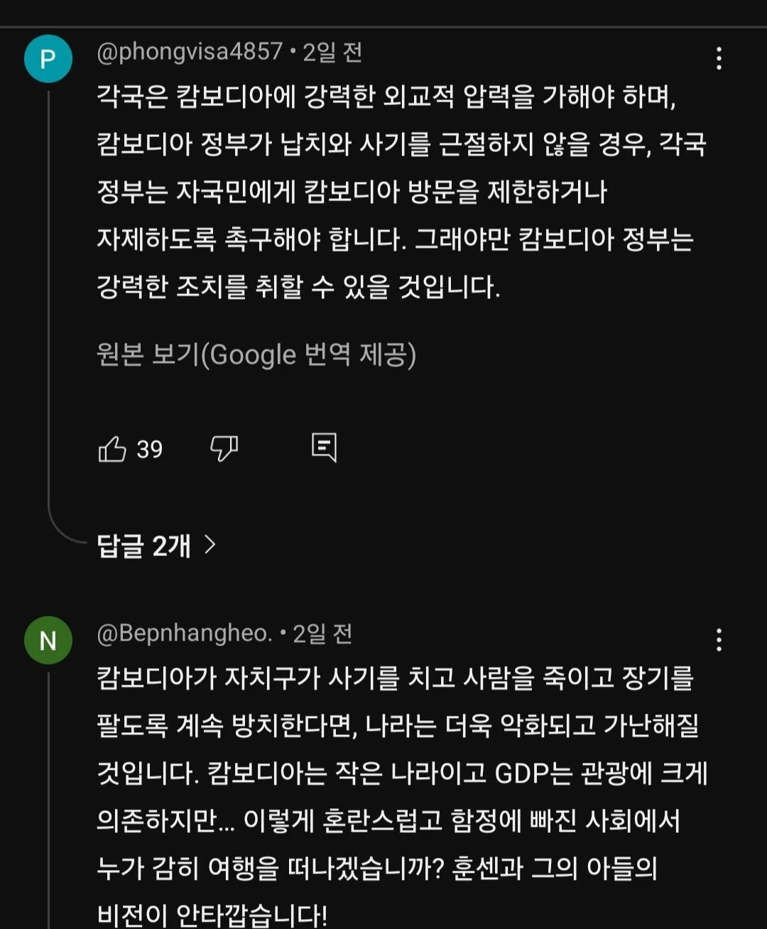 1760510962957296.webp