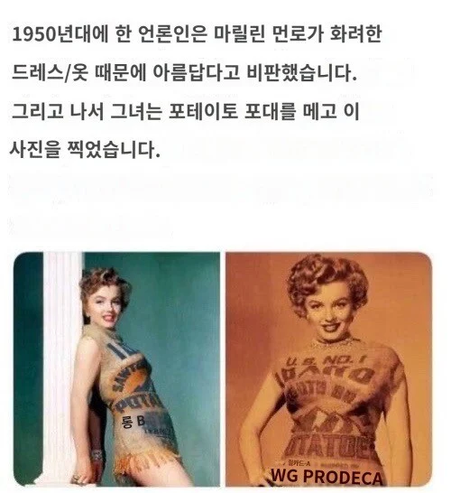 1760597868485409.webp