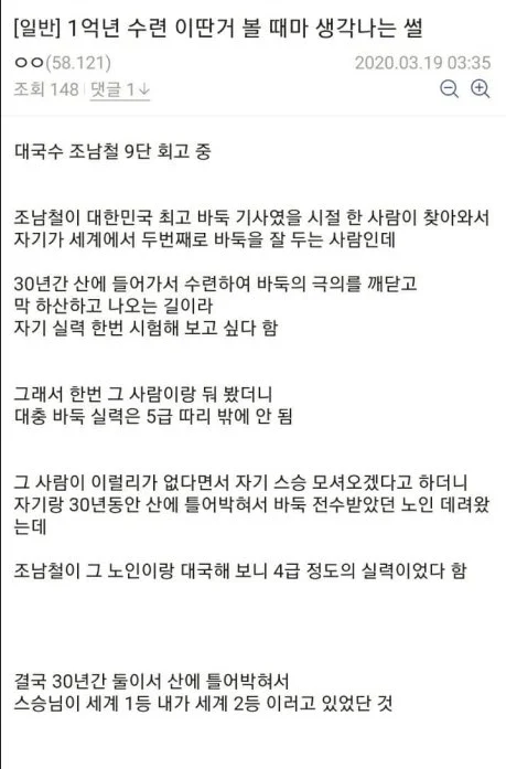 1760598745835071.webp