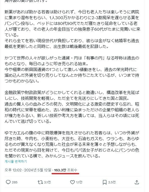 1760599429656281.webp