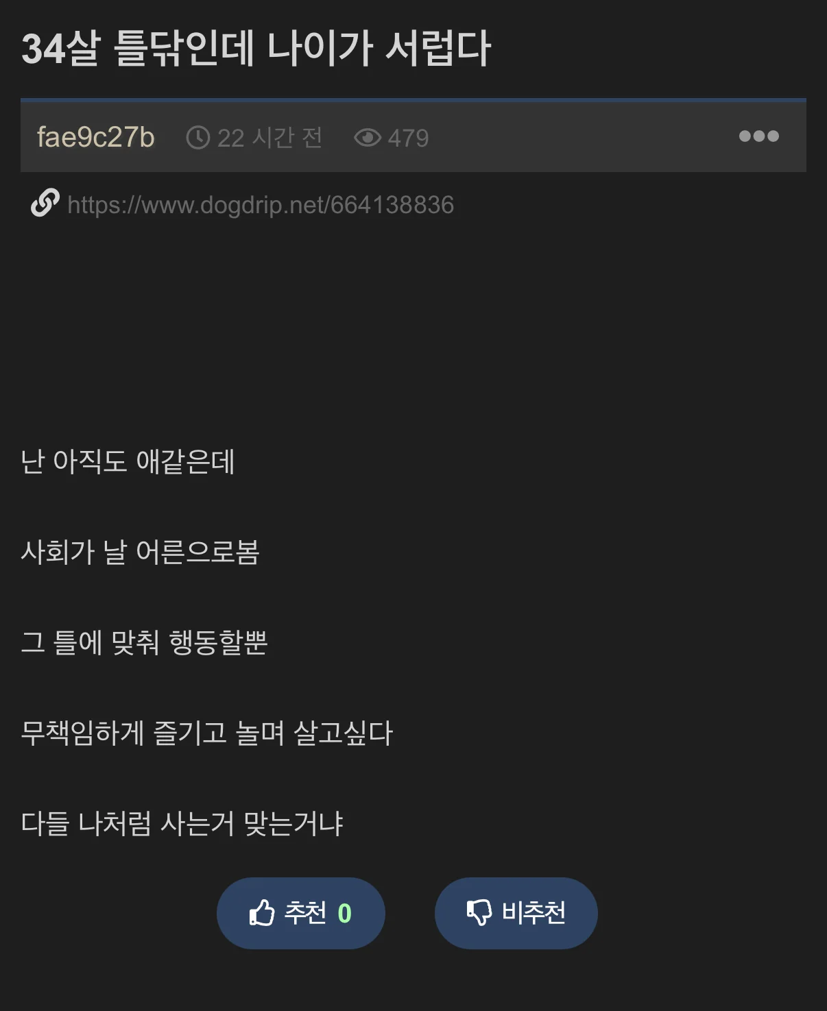 1760601461280430.webp